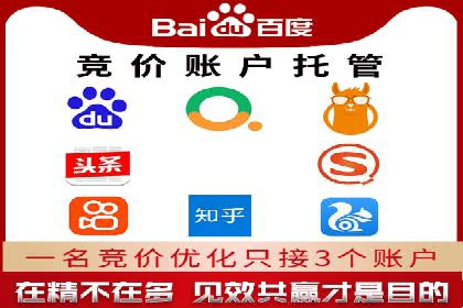 成功案例分享：如何巧妙运用信息流广告提升品牌影响力