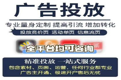 sem运营公司如何玩转搜索引擎